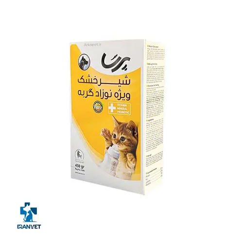 شیرخشک مخصوص گربه پرسا 450گرمی