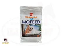 غذای خشک گربه پرشین 2 کیلوگرمی مفید